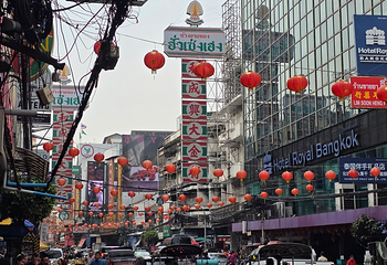 唐人街 (耀华力路)第 79 张图片
