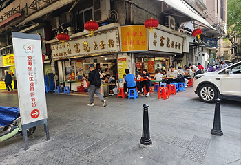 西华路美食街第 45 张图片