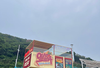 宁波松兰山滨海旅游度假区第 15 张图片