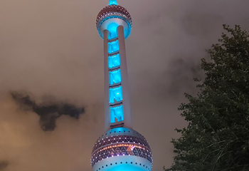 东方明珠第 367 张图片