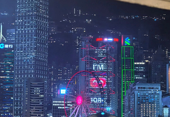 维多利亚港第 354 张图片