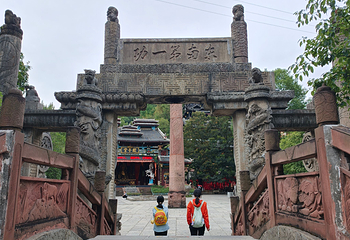 土家风情园第 26 张图片