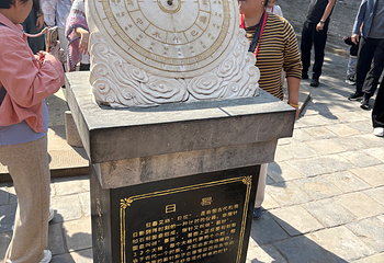 乔家大院文化园区第 202 张图片