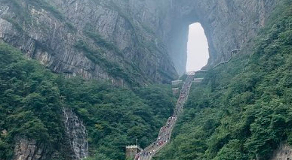 天门山国家森林公园-马脚迹