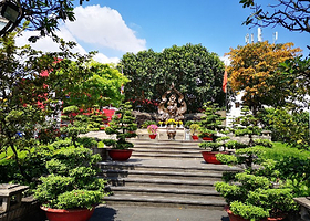 The Venerable Thich Quang Duc Monument