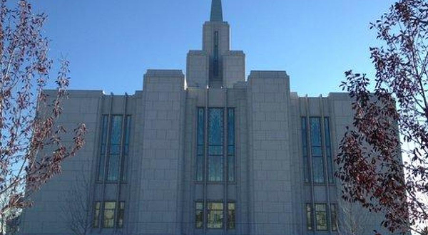 艾伯塔卡尔加里圣殿