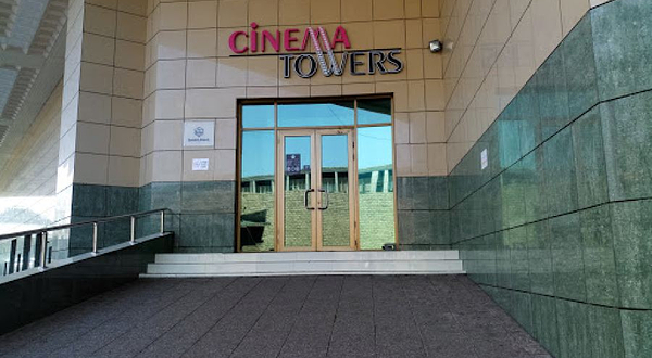 Cinema Towers 3D