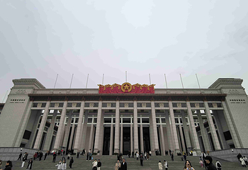 中国国家博物馆第 204 张图片