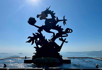 亚龙湾热带天堂森林公园第 140 张图片