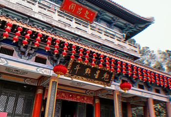 文笔峰第 15 张图片