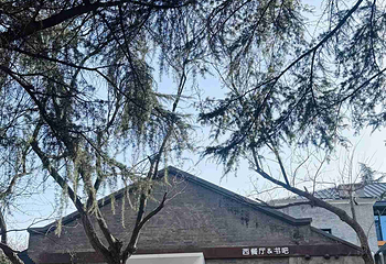 陕西省工人疗养院第 42 张图片