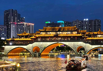 九眼桥第 33 张图片