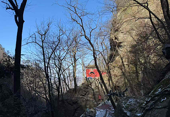 武当山风景区第 286 张图片
