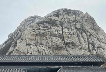 嵩山少林景区第 86 张图片