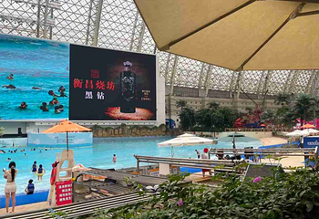 环球中心海洋乐园第 13 张图片