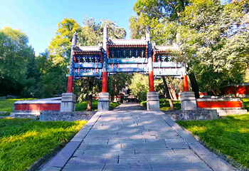 香山公园第 9 张图片