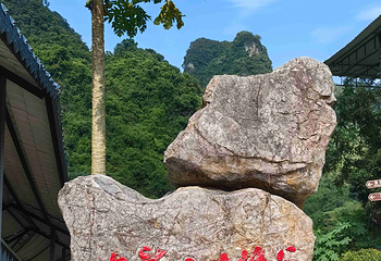 古龙山大峡谷第 64 张图片