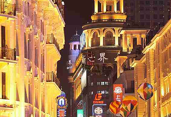 南京路步行街第 145 张图片