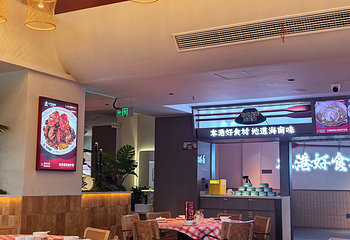 87号渔船·海鲜大排档(椰梦长廊店)第 11 张图片