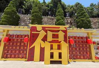 锦屏山风景区第 56 张图片