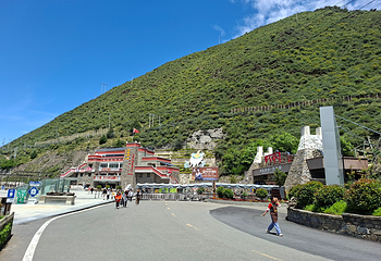 四姑娘山景区第 112 张图片
