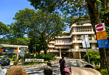 新加坡国立大学第 11 张图片