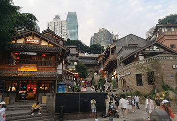 重庆十八梯传统风貌区第 83 张图片