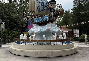 泡泡玛特城市乐园第 128 张图片