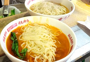 十八梯邓凳面(解放碑总店)第 43 张图片