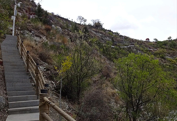 药王山第 14 张图片