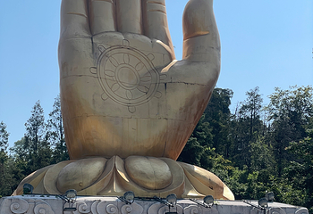 锦屏山风景区第 109 张图片