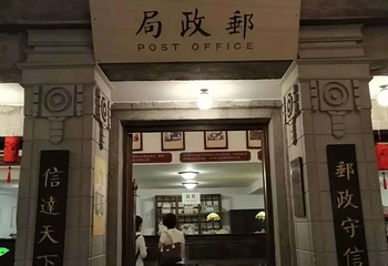 南京博物院第 286 张图片