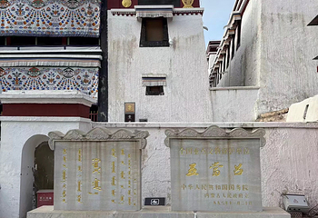 五当召第 85 张图片