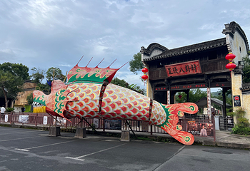 呈坎第 45 张图片