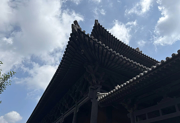 华严寺第 242 张图片
