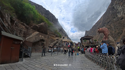 虎跳峡(香格里拉段)第 181 张图片