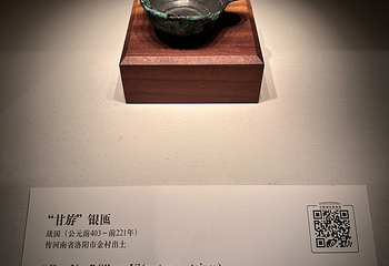 中国国家博物馆第 162 张图片
