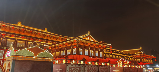 大唐不夜城第 129 张图片