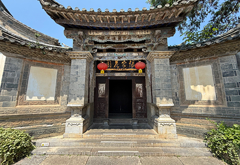 建水小火车第 30 张图片