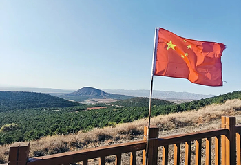 大同火山群国家地质公园第 86 张图片