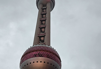东方明珠第 274 张图片