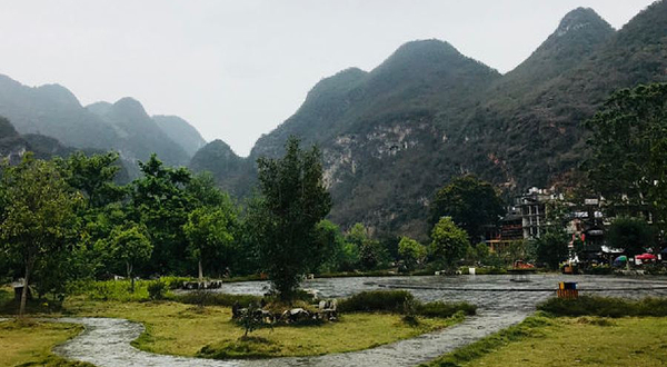 广南县南坝桃花源风景区