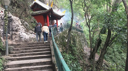 黔灵山公园-古佛洞第 1 张图片