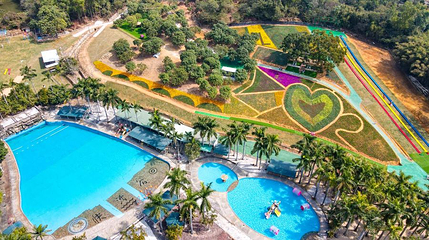 快活谷乐园第 1 张图片
