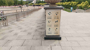 洮儿河生态公园