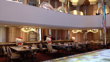 HELLO KITTY APPLE HOUSE