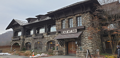 Bear Mountain State Park