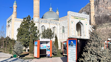 Viewpoint of Osh第 1 张图片