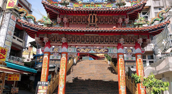 NanZhuang Old Street