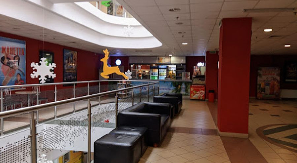 Kinoplexx Уральск